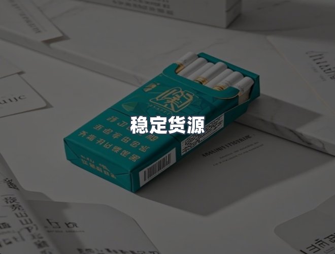 服务优势